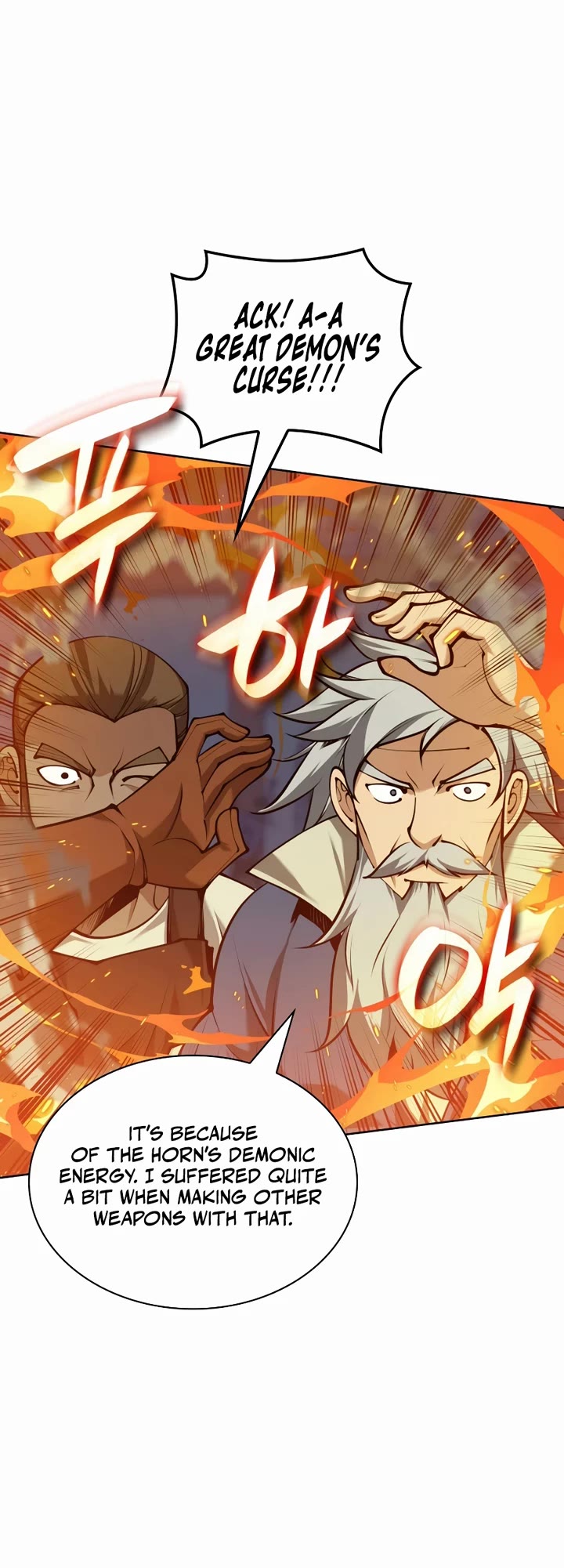 Overgeared (Team Argo) chapter 321 page 20