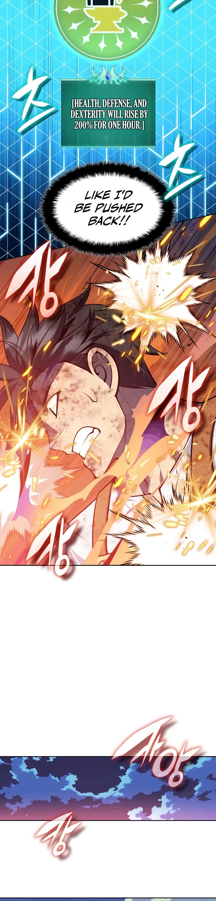 Overgeared (Team Argo) chapter 321 page 26
