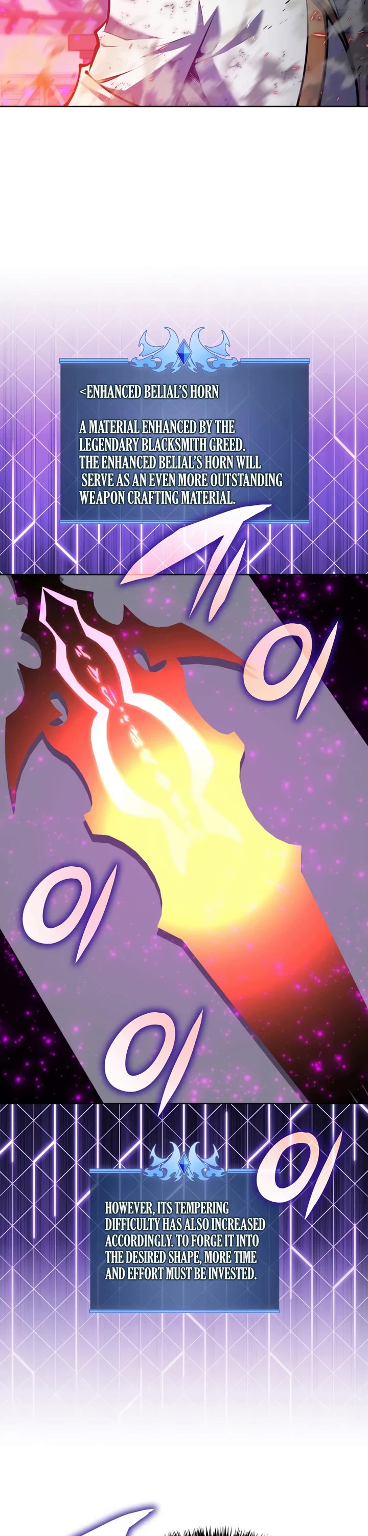 Overgeared (Team Argo) chapter 321 page 30