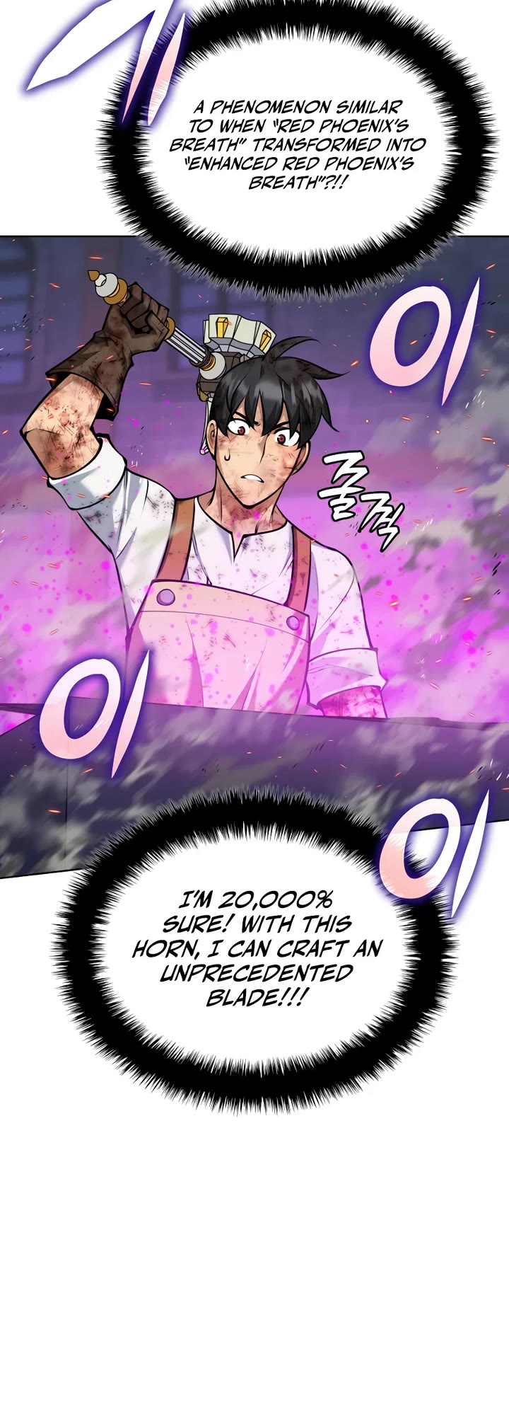 Overgeared (Team Argo) chapter 321 page 31