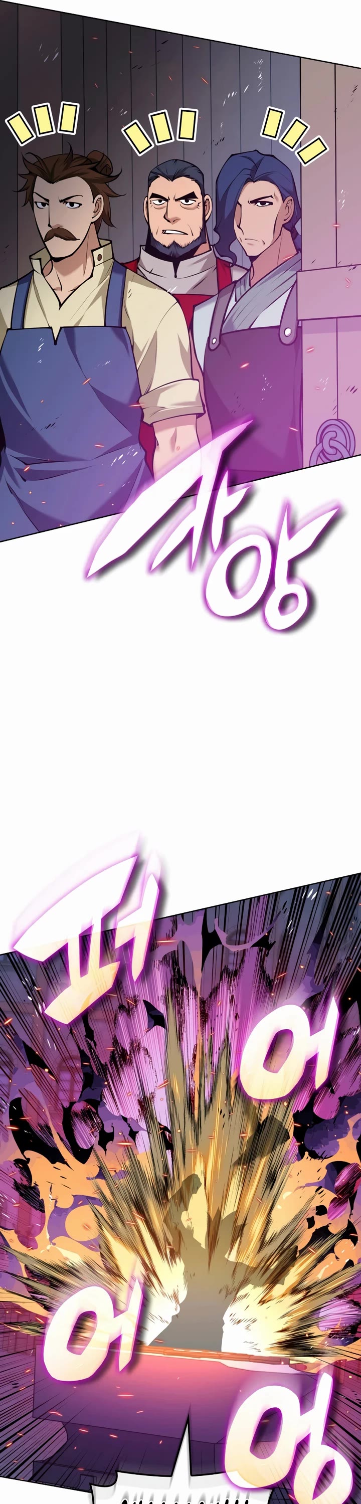 Overgeared (Team Argo) chapter 321 page 33