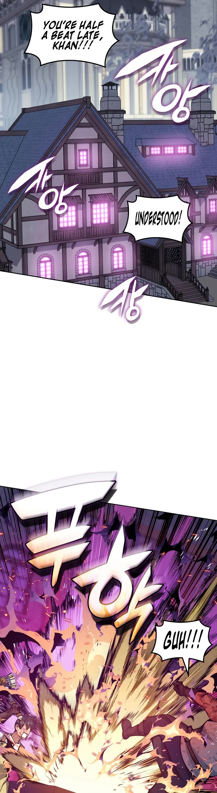 Overgeared (Team Argo) chapter 321 page 39