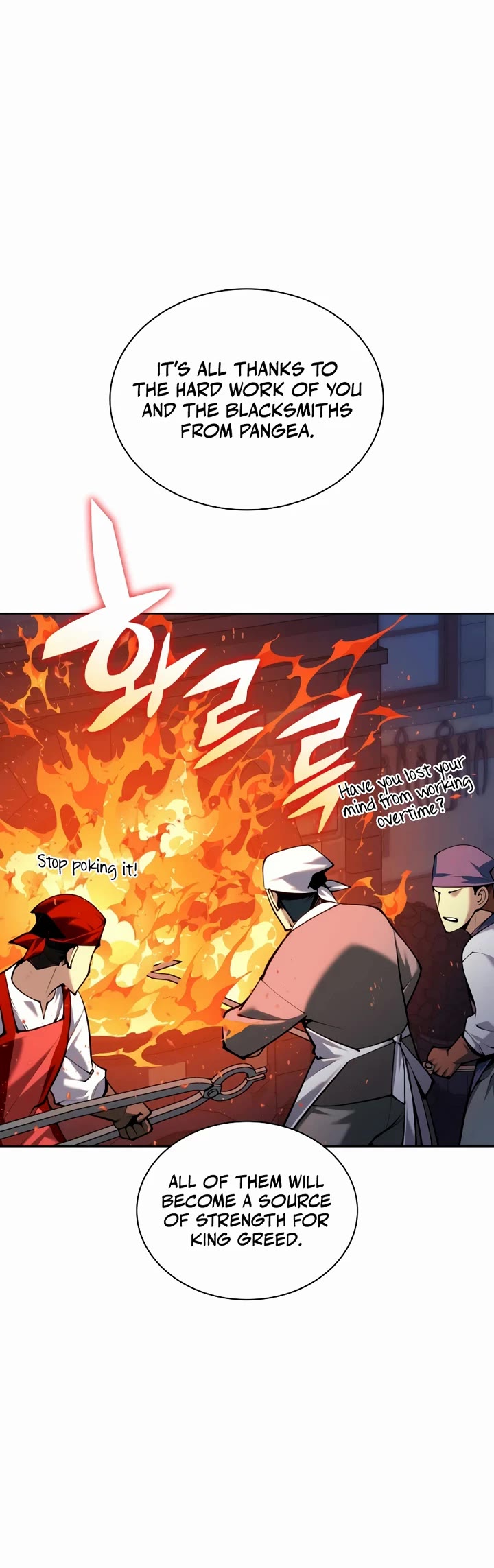 Overgeared (Team Argo) chapter 321 page 4