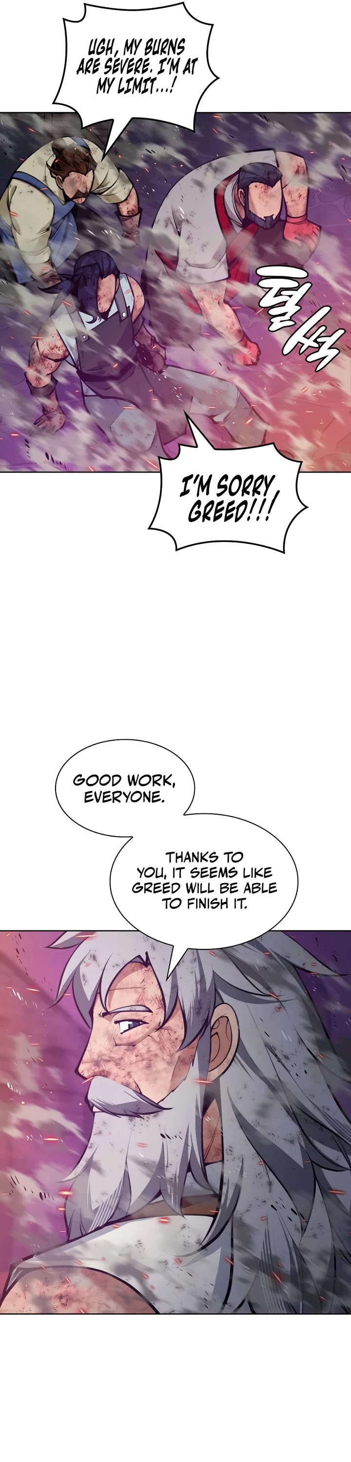 Overgeared (Team Argo) chapter 321 page 45