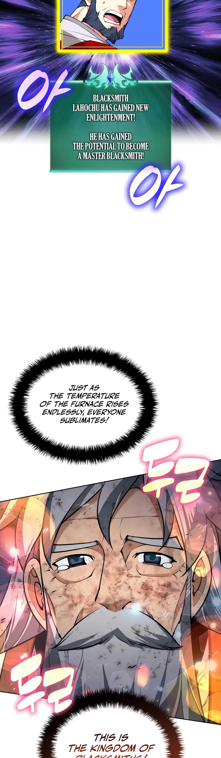 Overgeared (Team Argo) chapter 321 page 51