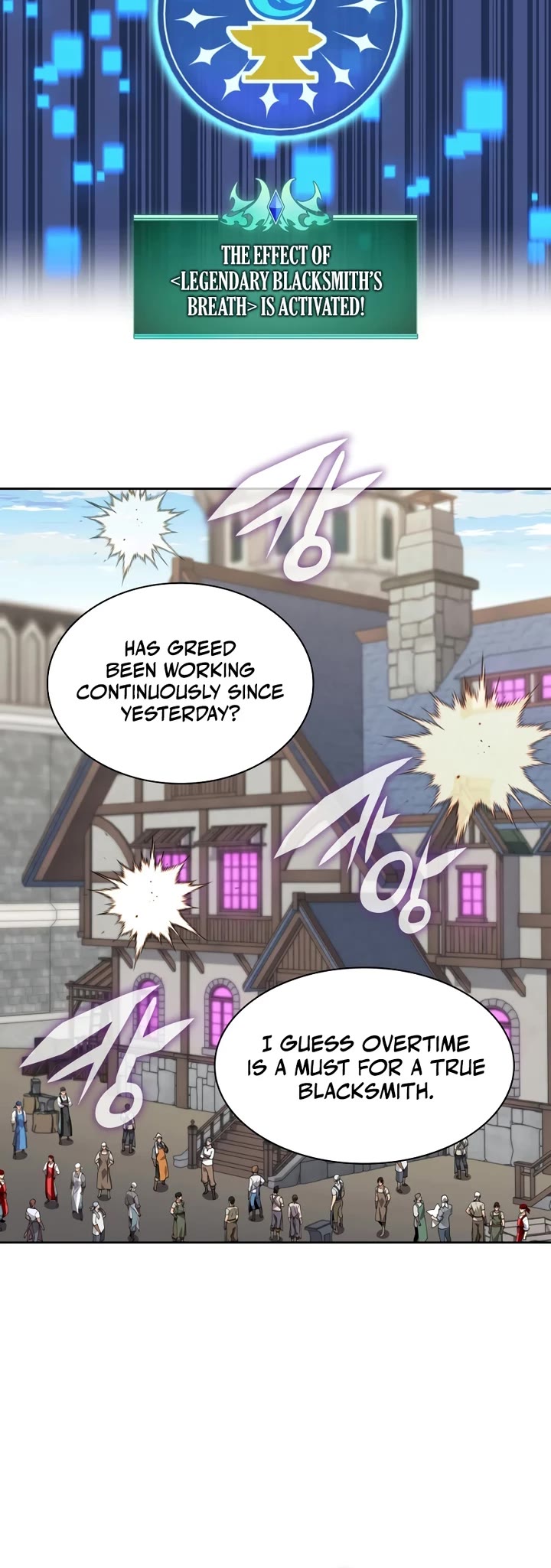 Overgeared (Team Argo) chapter 321 page 56