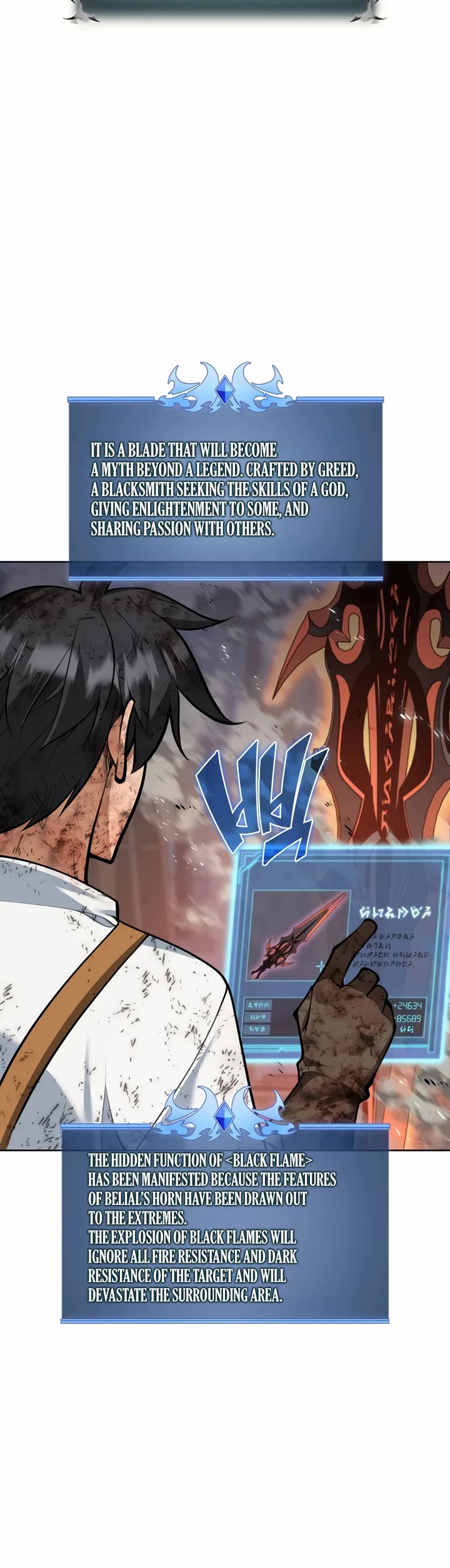 Overgeared (Team Argo) chapter 321 page 60