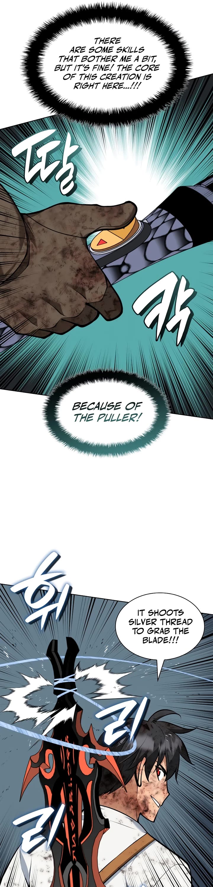 Overgeared (Team Argo) chapter 321 page 65