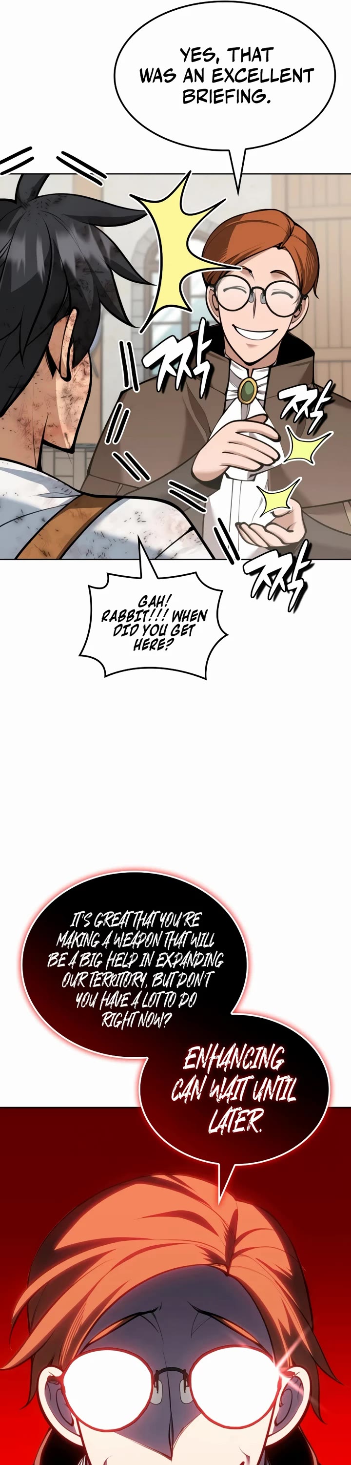 Overgeared (Team Argo) chapter 321 page 73