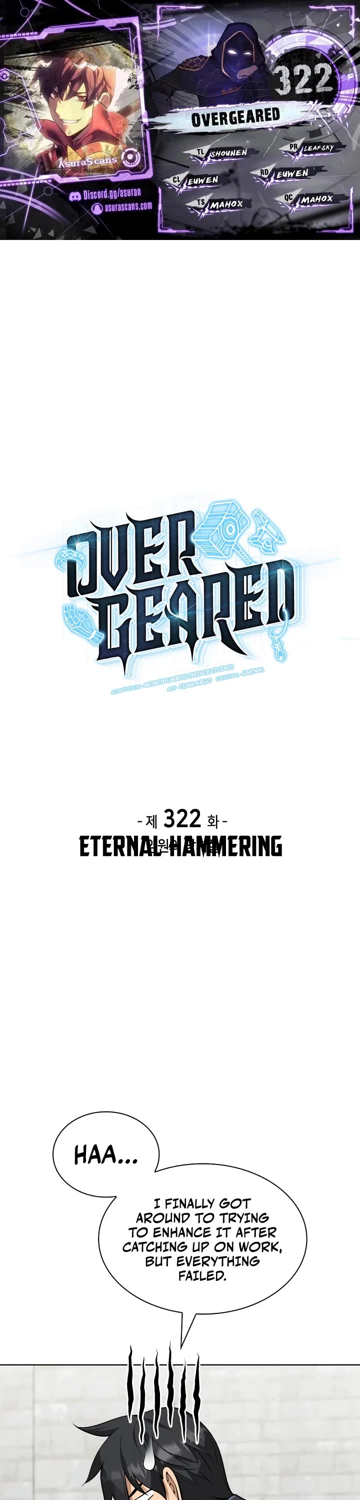 Overgeared (Team Argo) chapter 322 page 1