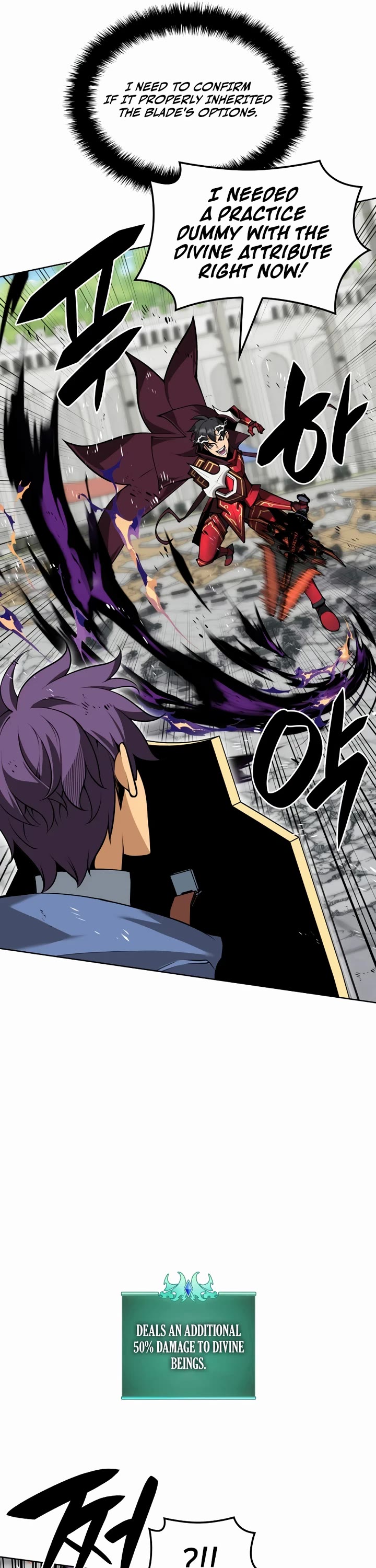 Overgeared (Team Argo) chapter 322 page 45