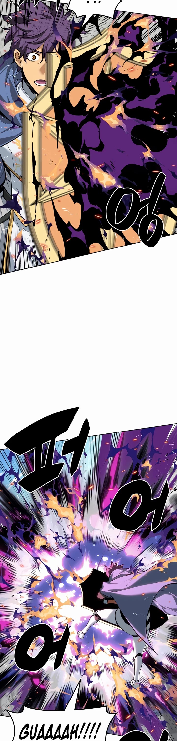 Overgeared (Team Argo) chapter 322 page 46