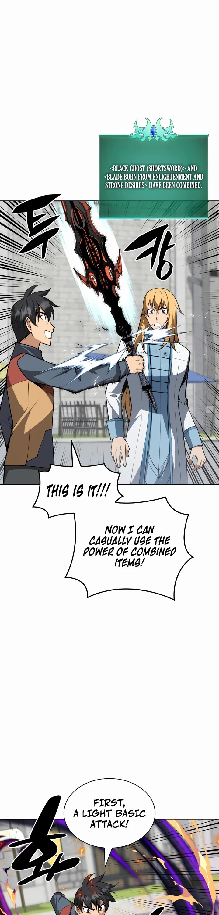 Overgeared (Team Argo) chapter 322 page 6