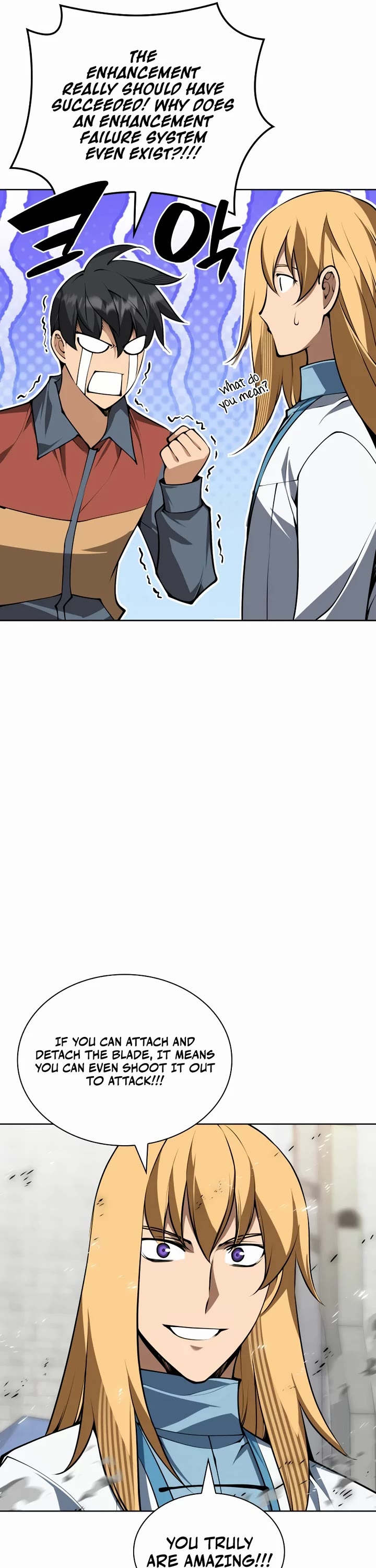 Overgeared (Team Argo) chapter 322 page 9