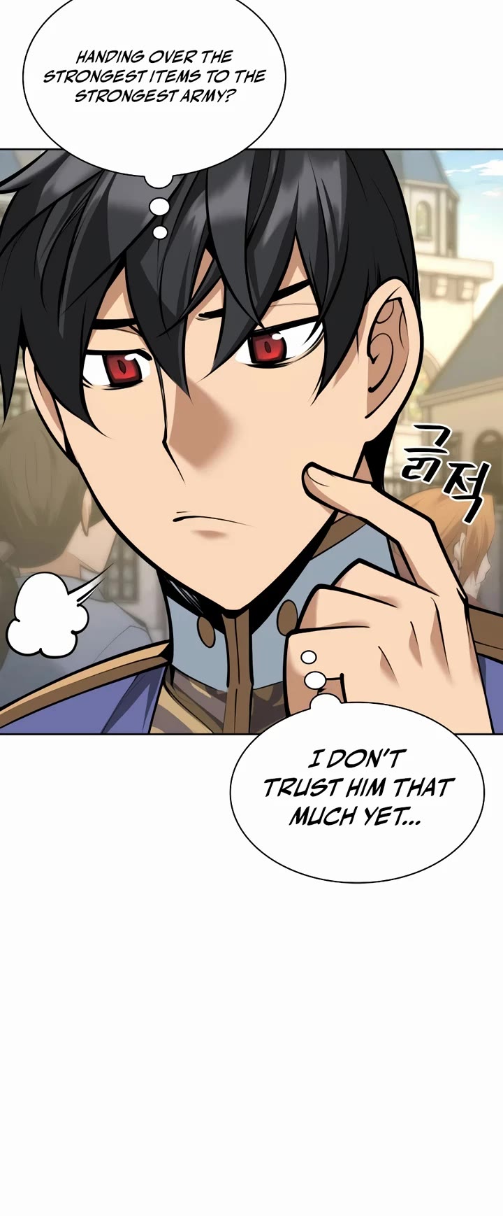 Overgeared (Team Argo) chapter 323 page 16