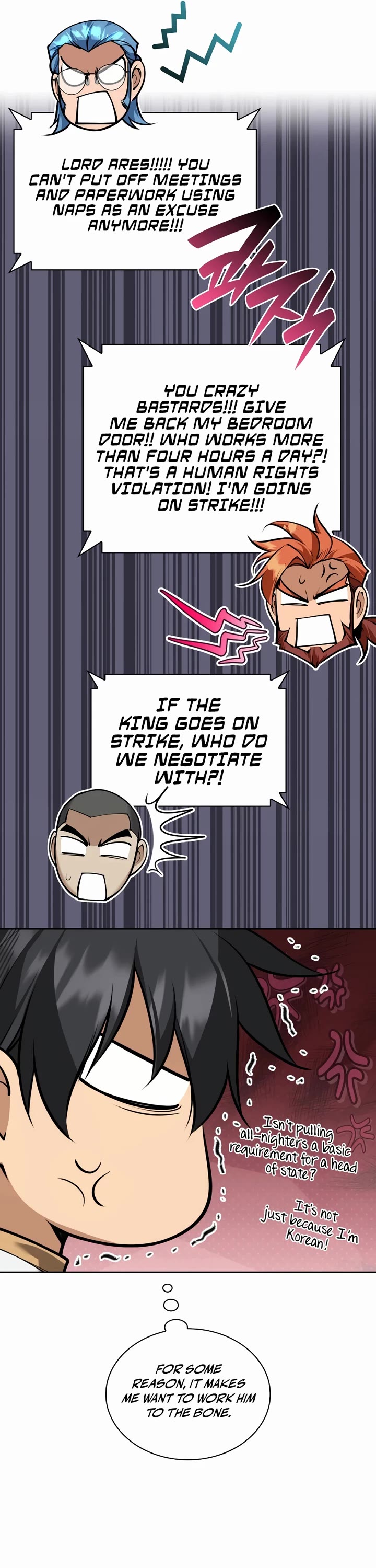 Overgeared (Team Argo) chapter 323 page 17