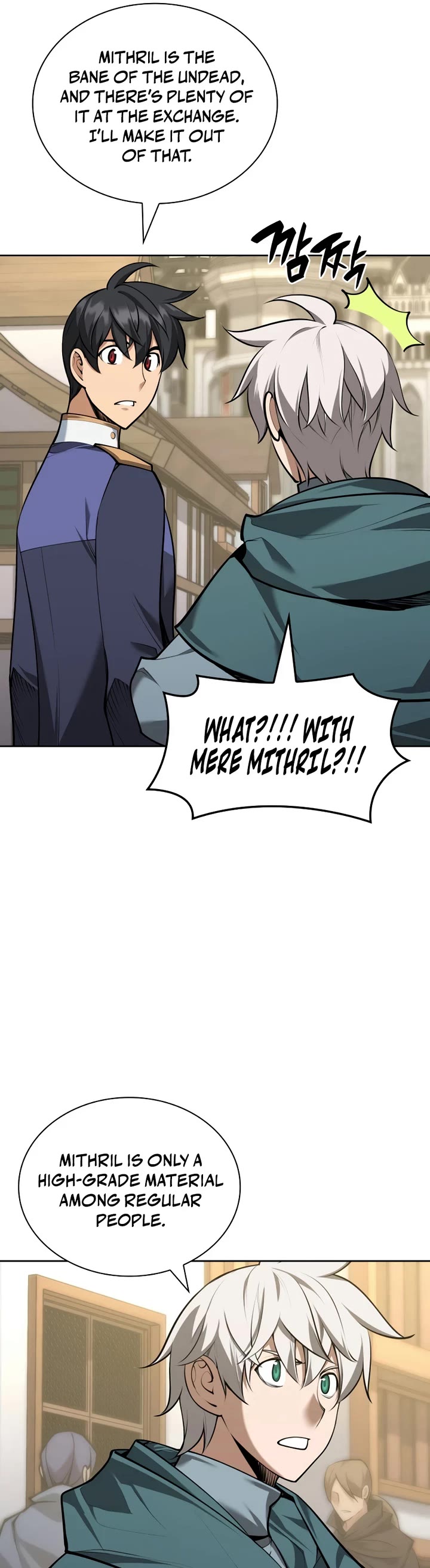 Overgeared (Team Argo) chapter 323 page 23