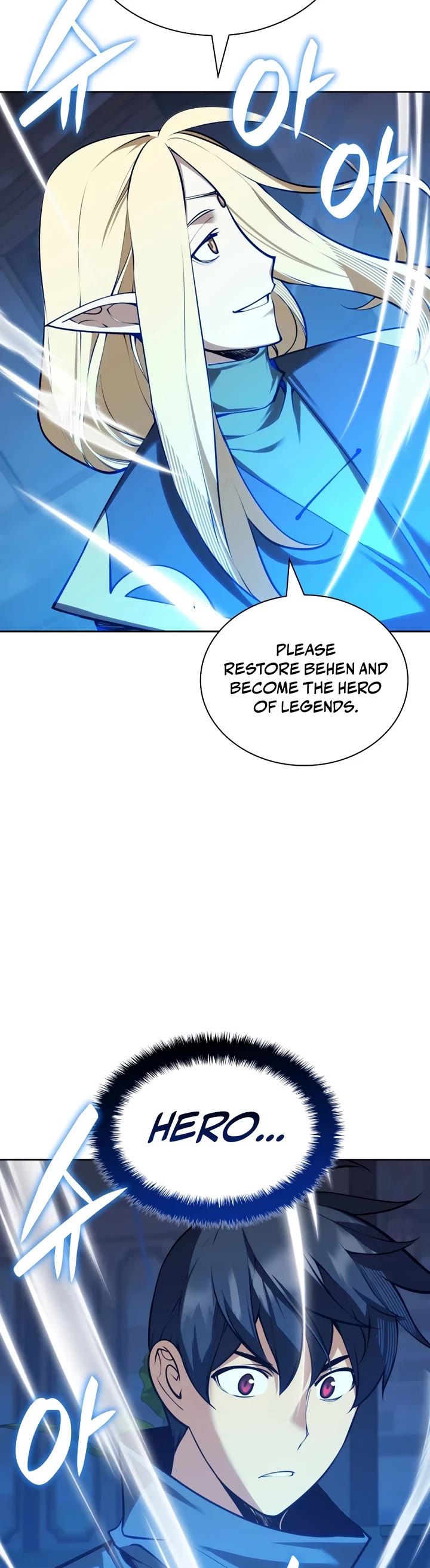 Overgeared (Team Argo) chapter 323 page 39
