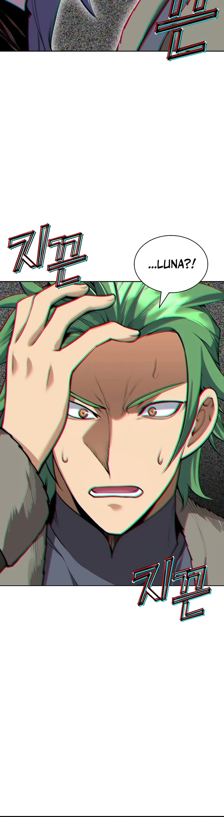 Overgeared (Team Argo) chapter 323 page 48