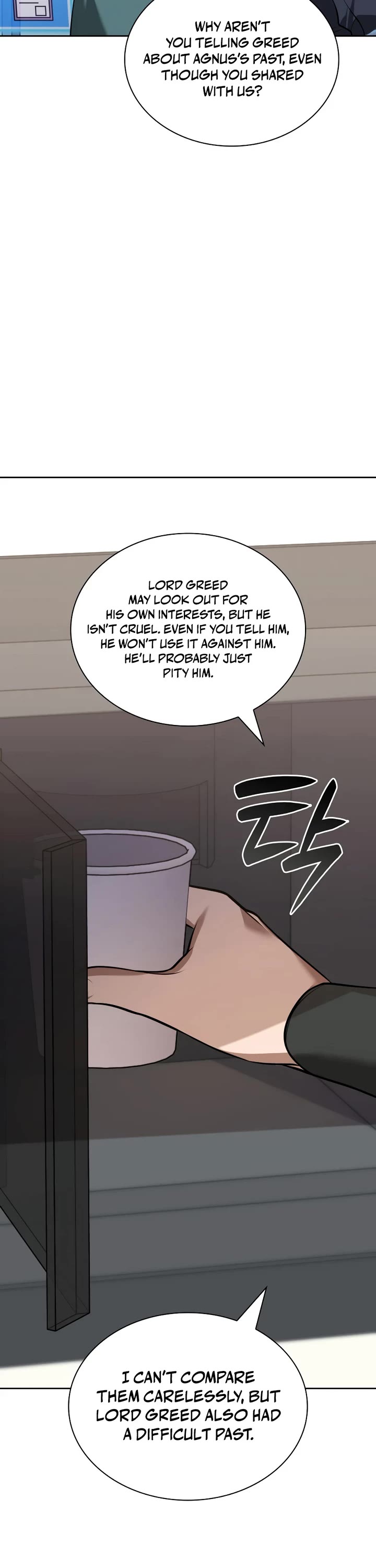 Overgeared (Team Argo) chapter 323 page 58