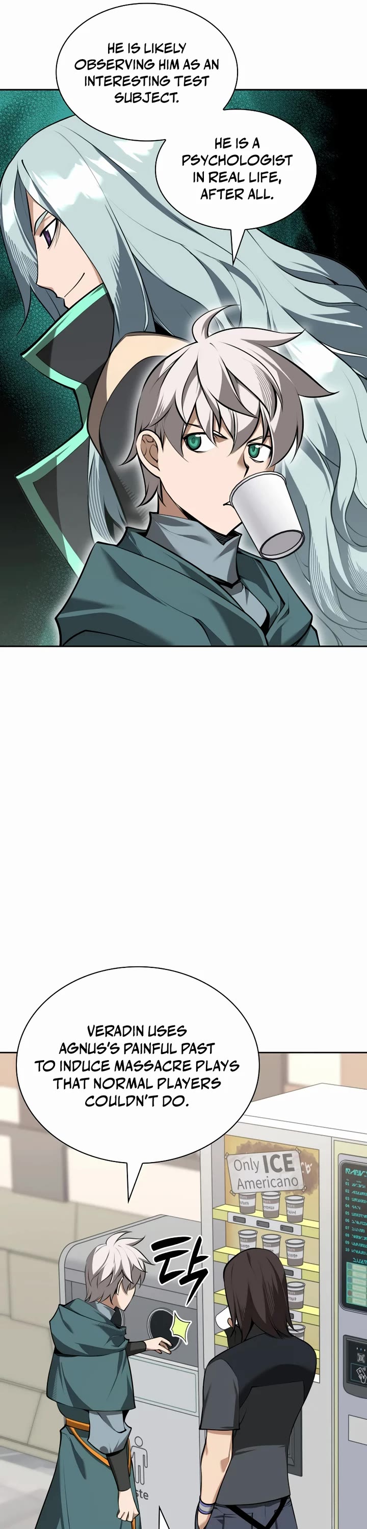 Overgeared (Team Argo) chapter 323 page 61