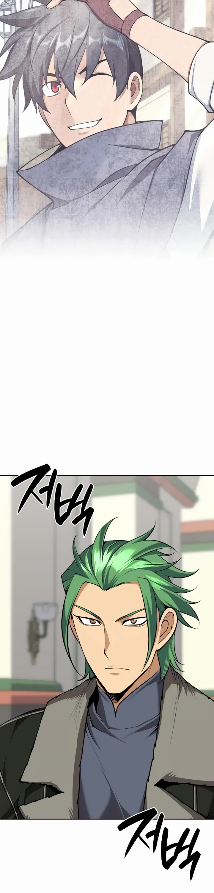 Overgeared (Team Argo) chapter 323 page 66