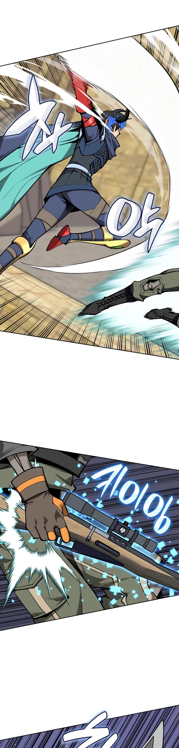 Overgeared (Team Argo) chapter 324 page 18