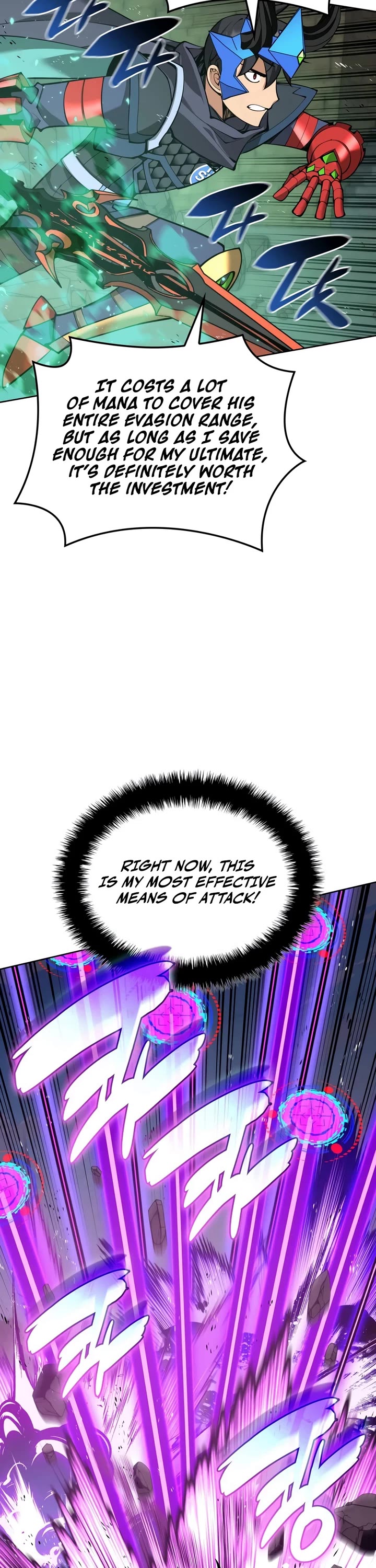Overgeared (Team Argo) chapter 324 page 42