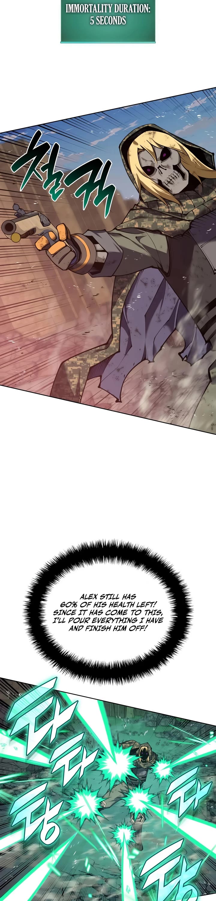 Overgeared (Team Argo) chapter 324 page 52