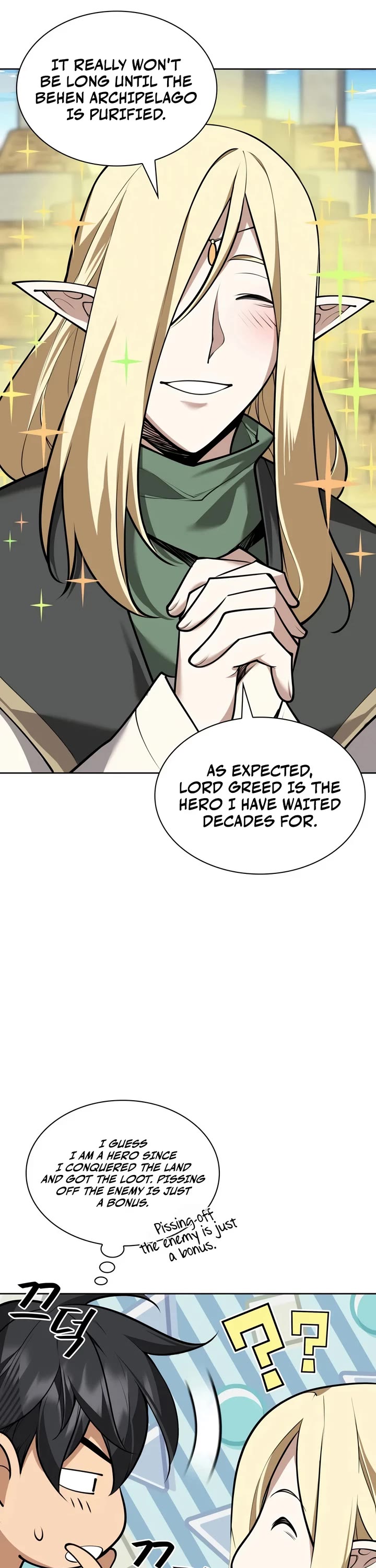 Overgeared (Team Argo) chapter 325 page 21