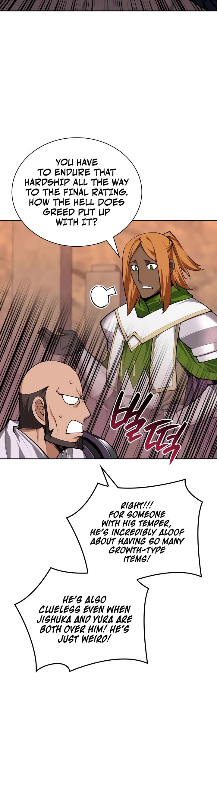 Overgeared (Team Argo) chapter 325 page 57