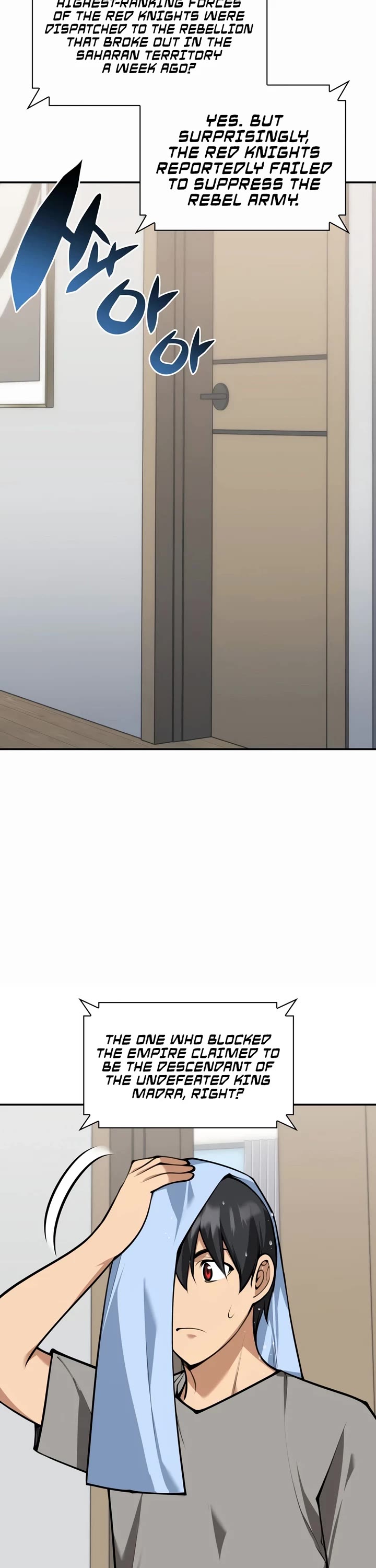 Overgeared (Team Argo) chapter 326 page 16