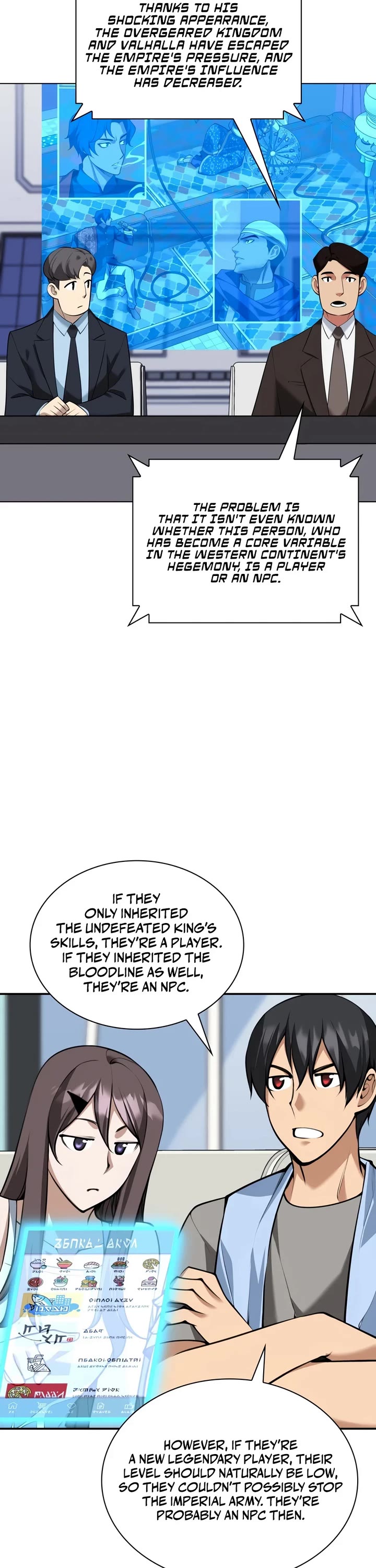 Overgeared (Team Argo) chapter 326 page 22