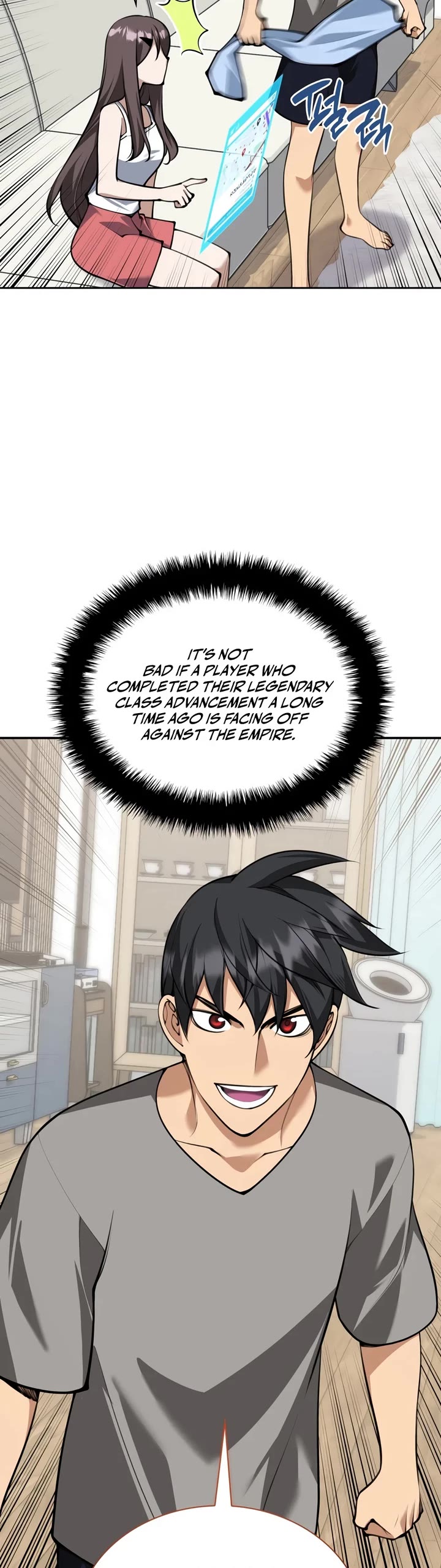 Overgeared (Team Argo) chapter 326 page 24