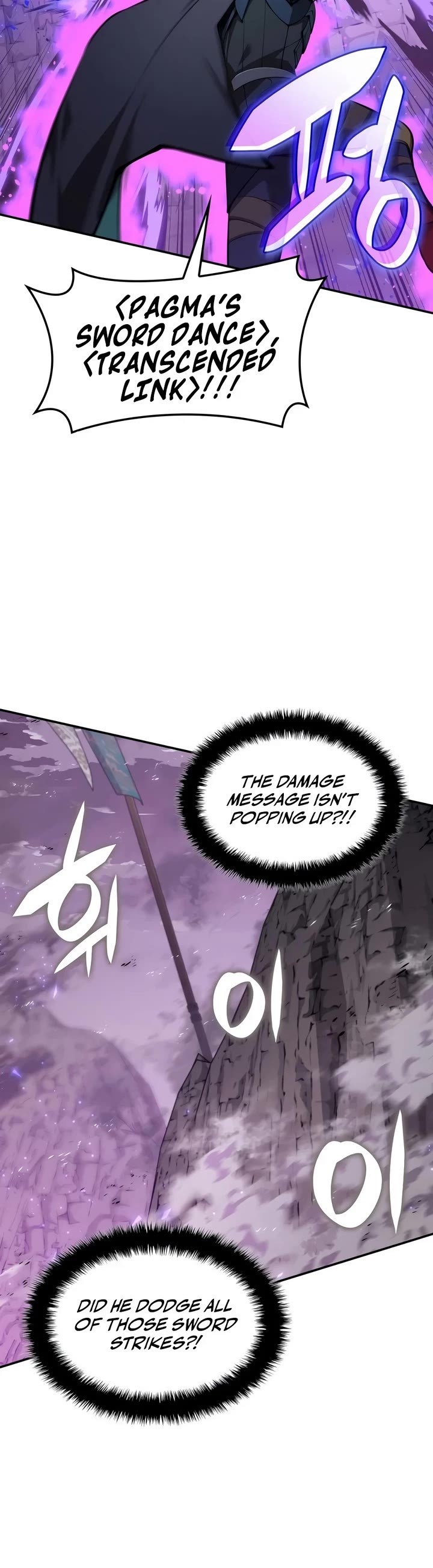 Overgeared (Team Argo) chapter 326 page 45