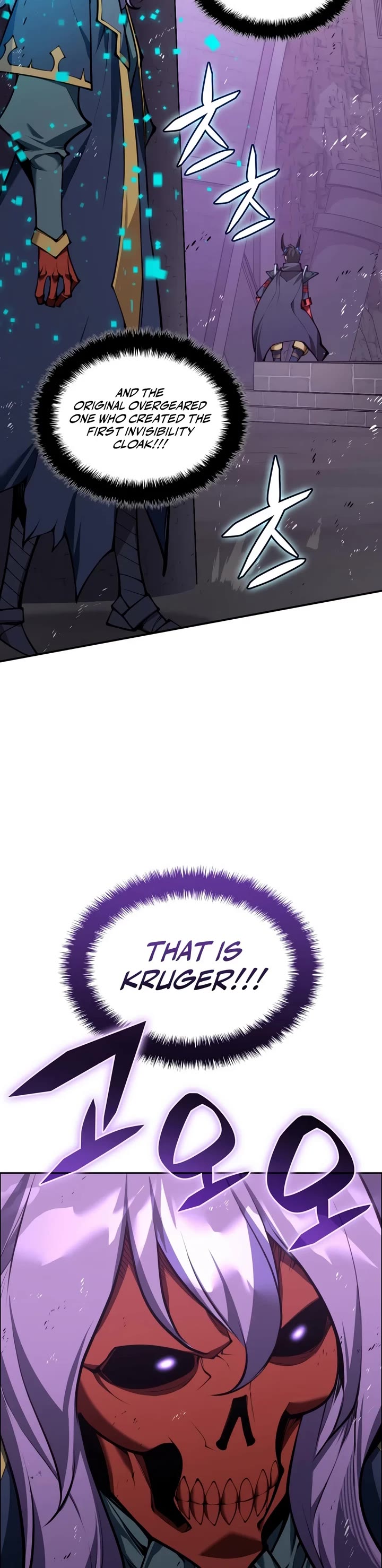 Overgeared (Team Argo) chapter 326 page 55