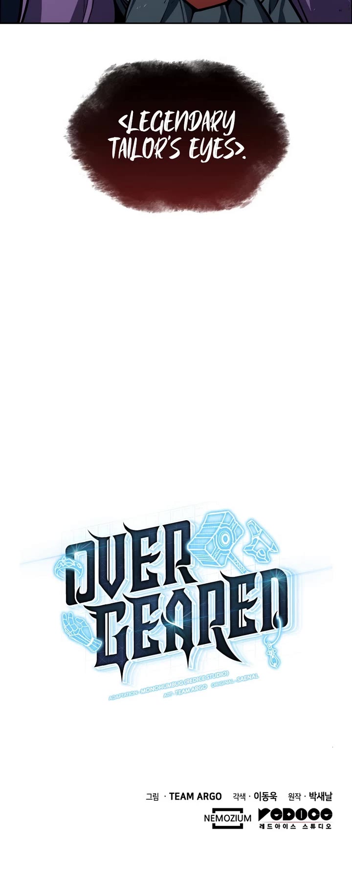 Overgeared (Team Argo) chapter 326 page 56