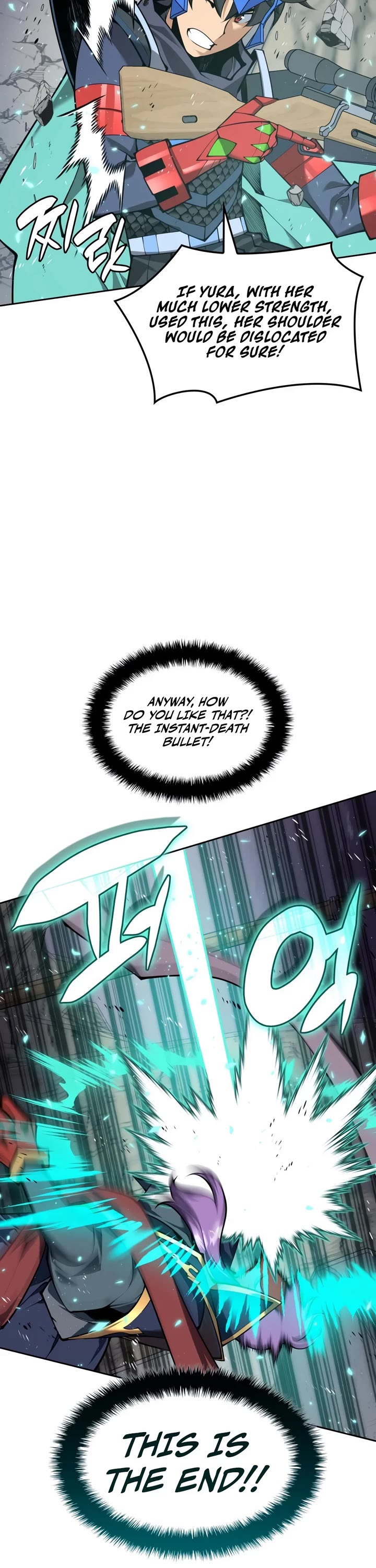 Overgeared (Team Argo) chapter 327 page 17