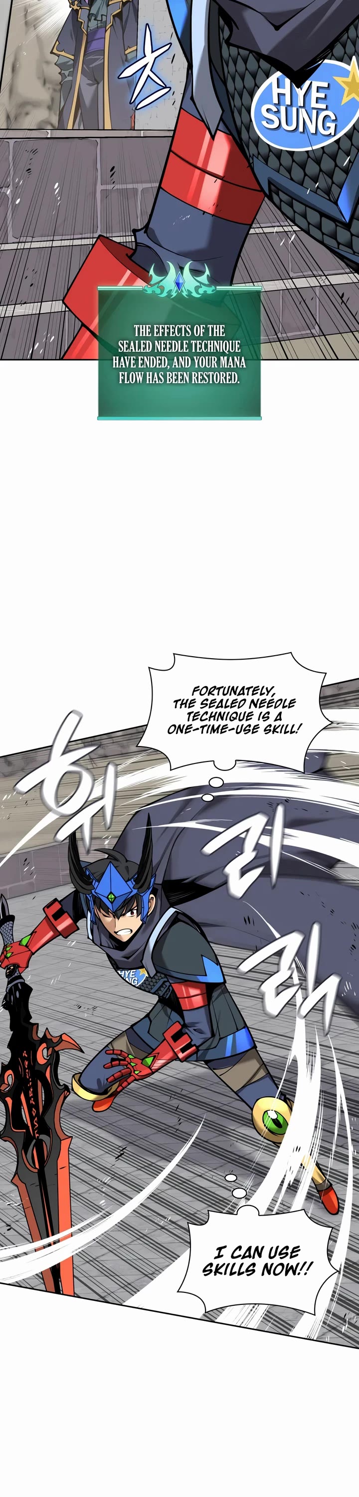 Overgeared (Team Argo) chapter 327 page 2