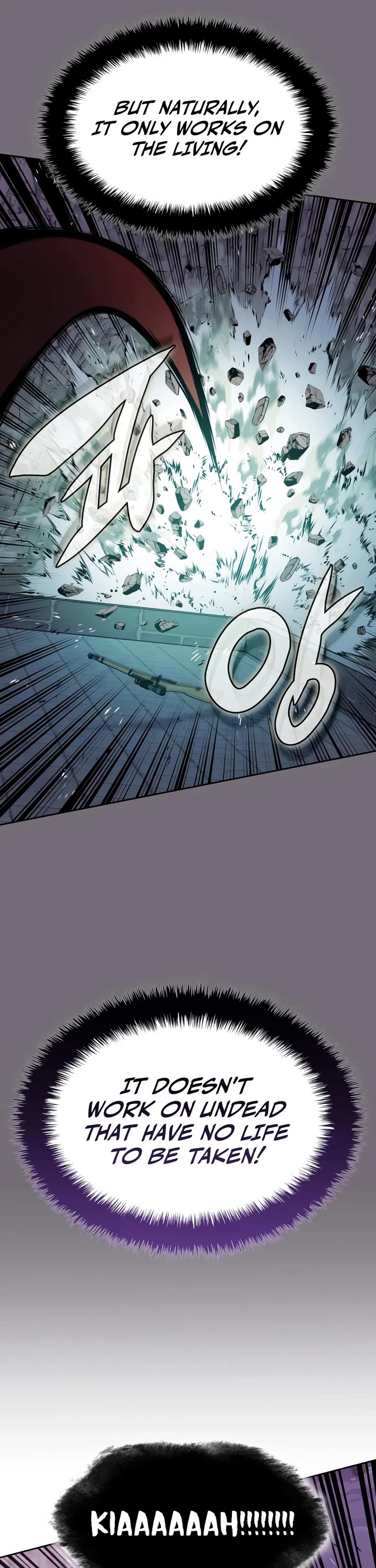 Overgeared (Team Argo) chapter 327 page 21