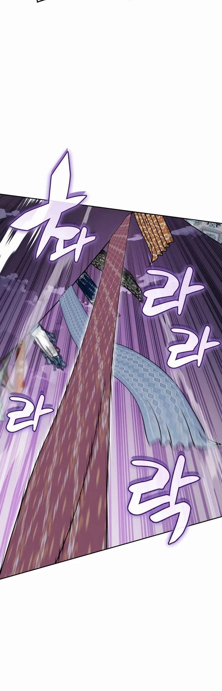 Overgeared (Team Argo) chapter 327 page 4
