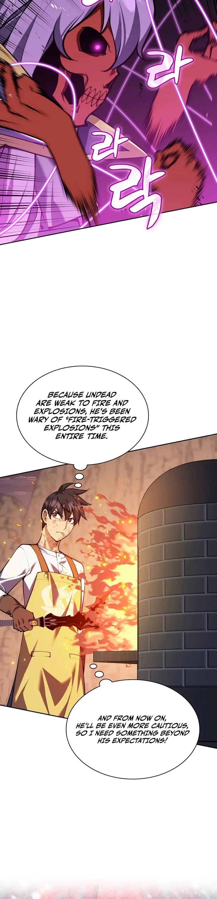 Overgeared (Team Argo) chapter 327 page 45