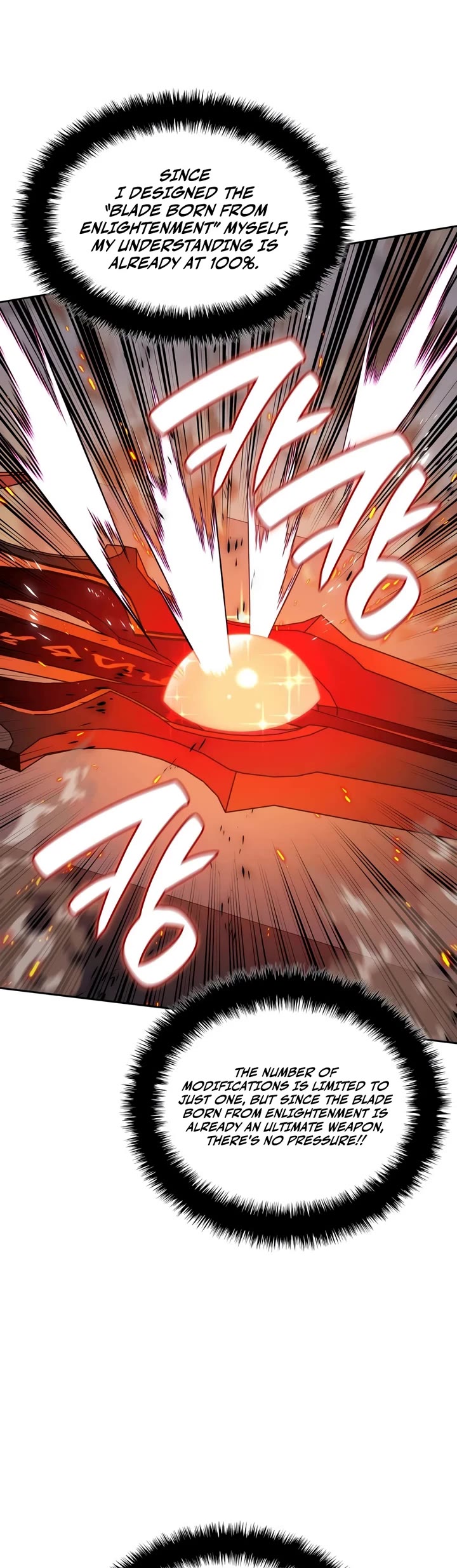 Overgeared (Team Argo) chapter 327 page 54