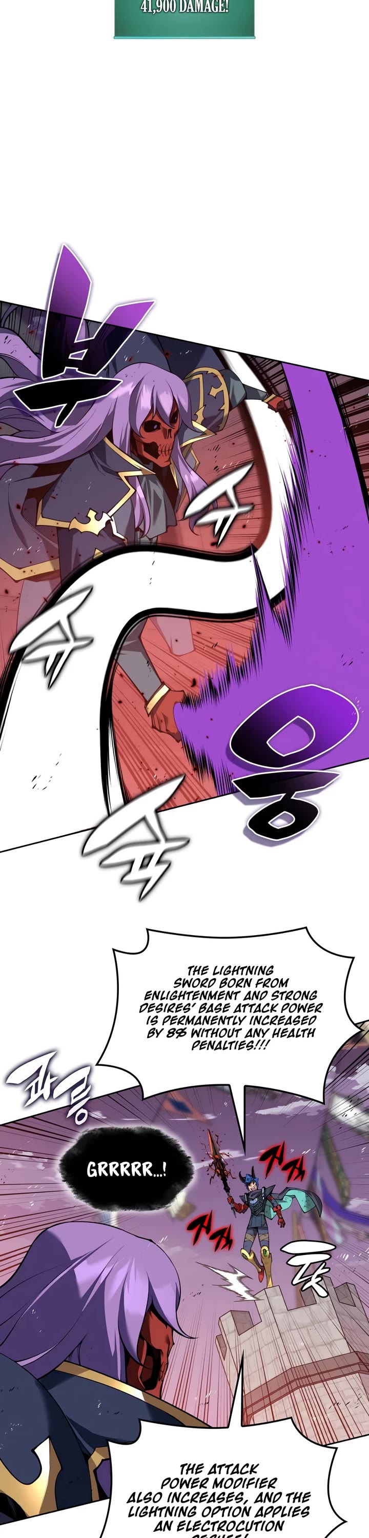 Overgeared (Team Argo) chapter 328 page 13