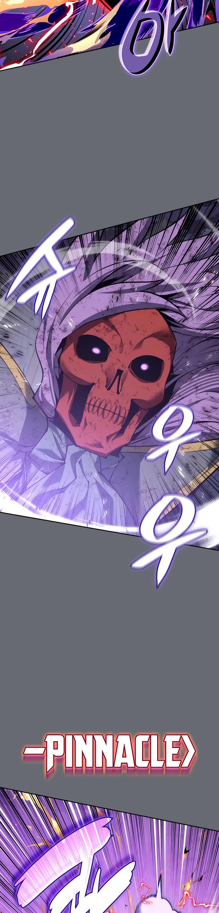 Overgeared (Team Argo) chapter 328 page 37