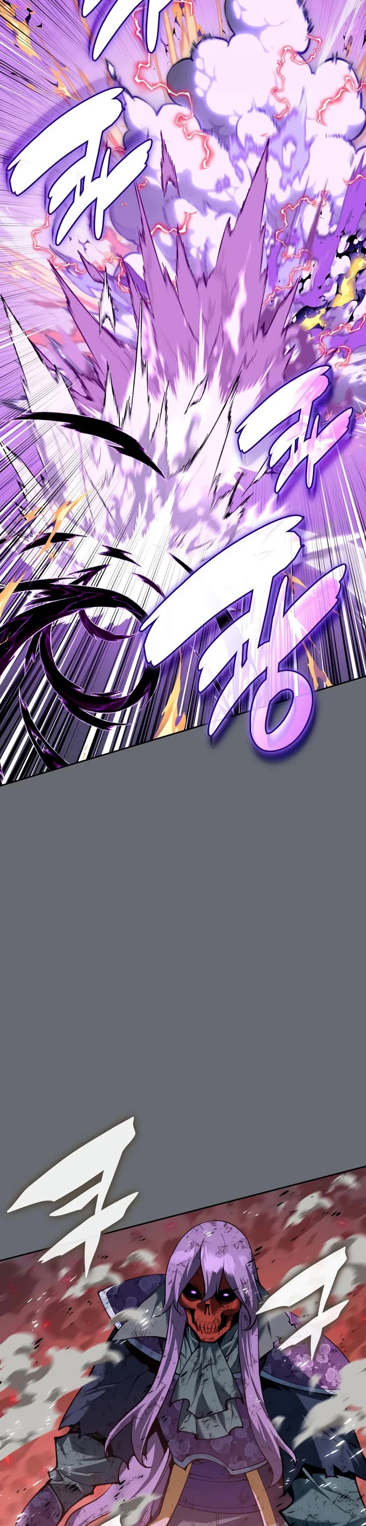 Overgeared (Team Argo) chapter 328 page 38