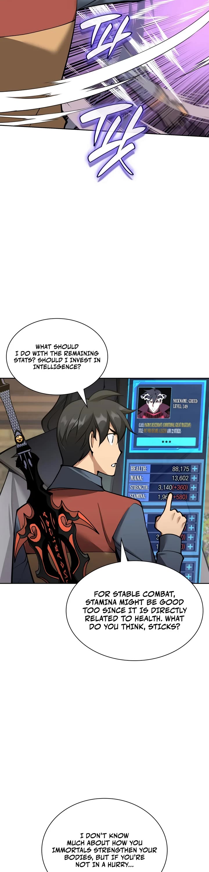 Overgeared (Team Argo) chapter 329 page 11