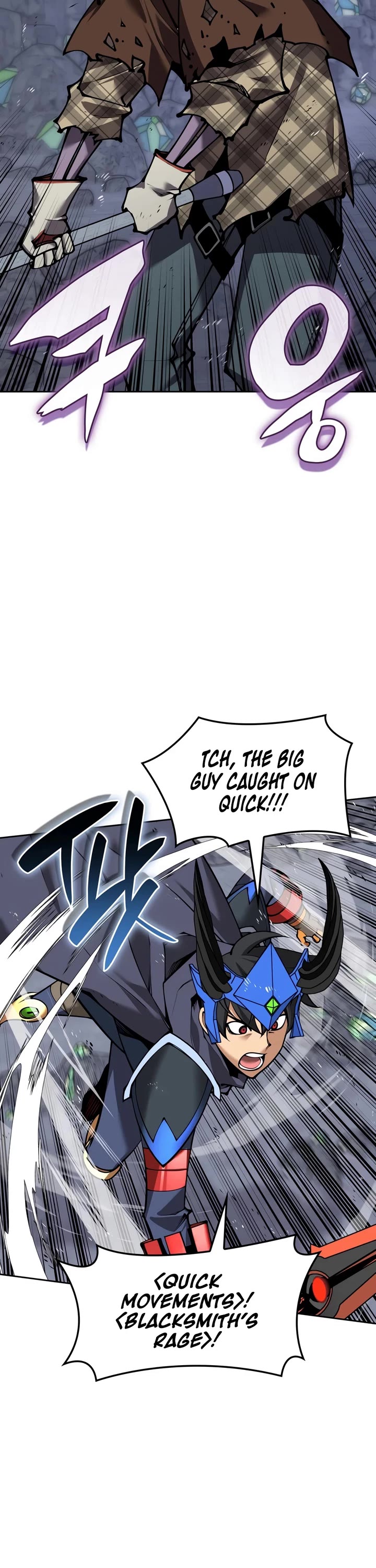 Overgeared (Team Argo) chapter 329 page 27