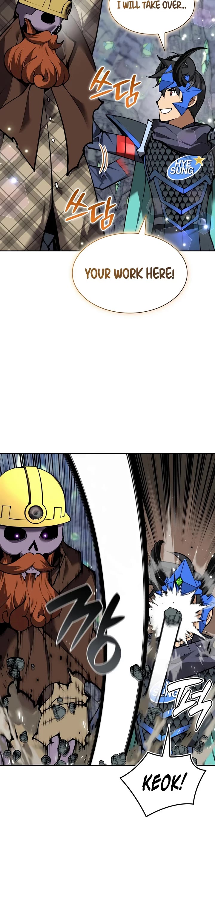 Overgeared (Team Argo) chapter 329 page 37