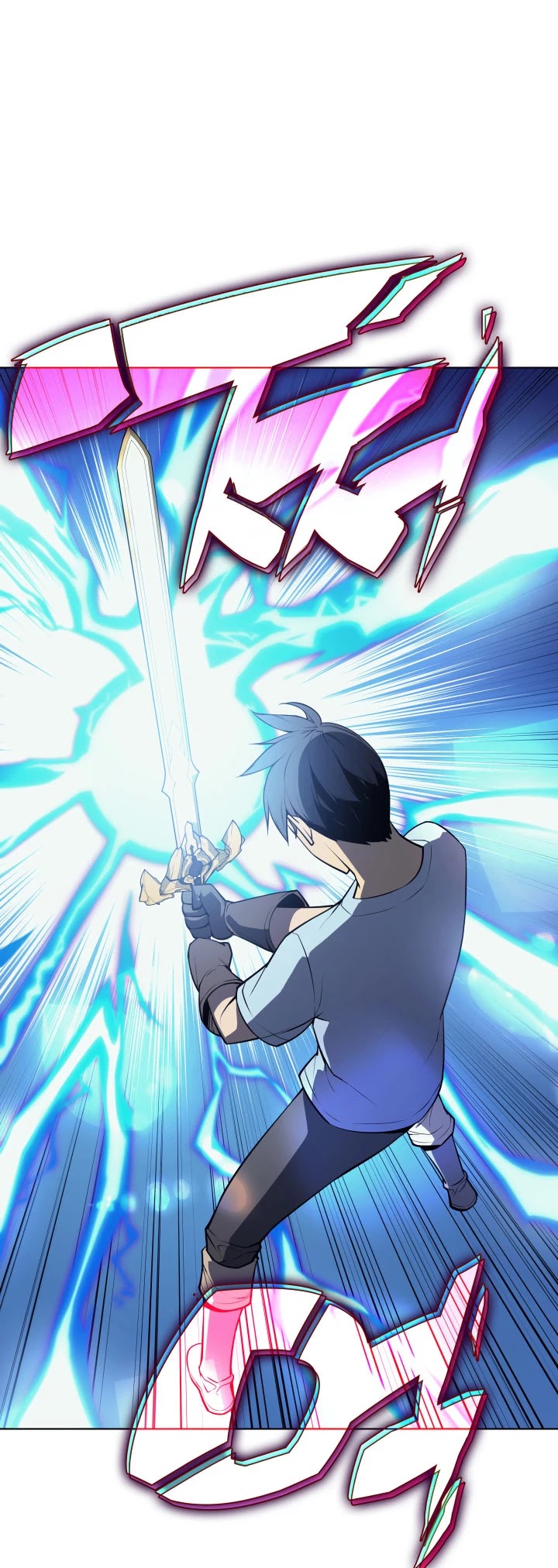 Overgeared (Team Argo) chapter 33 page 38